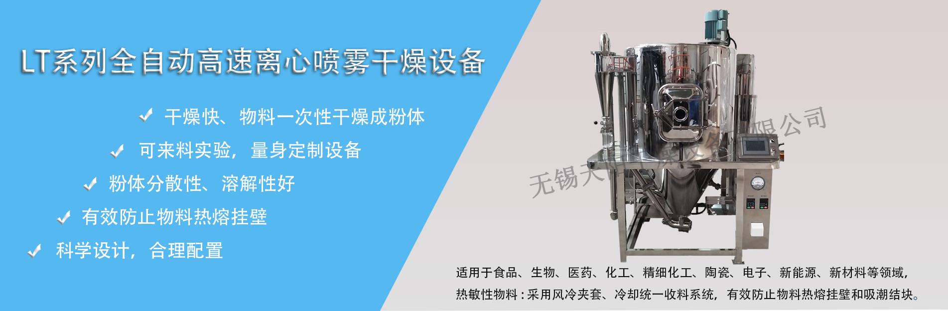 九游体育app下载